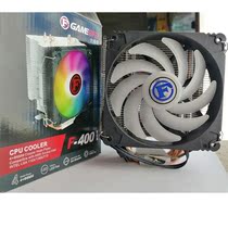North Peak degree F-400 Four brass dazzling tower fan INTELAMD Dual platform uses brand new line goods