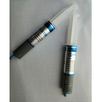 Computer CPU Silicone Grease YJ-G190 Heat Dissipation Silicone Grease Large Needle Tube CPU GPU Thermally Conductive Silicone 30g