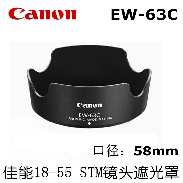 Gói phụ kiện máy ảnh Canon EOS 700D 200D 750D 800D 80D 70D 60D 77D - Phụ kiện máy ảnh DSLR / đơn