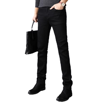 Hong Kong Ice Silk Black High-end Stretch Jeans Mens Business Straight Tencel Casual Pants 2024 Summer Thin Style