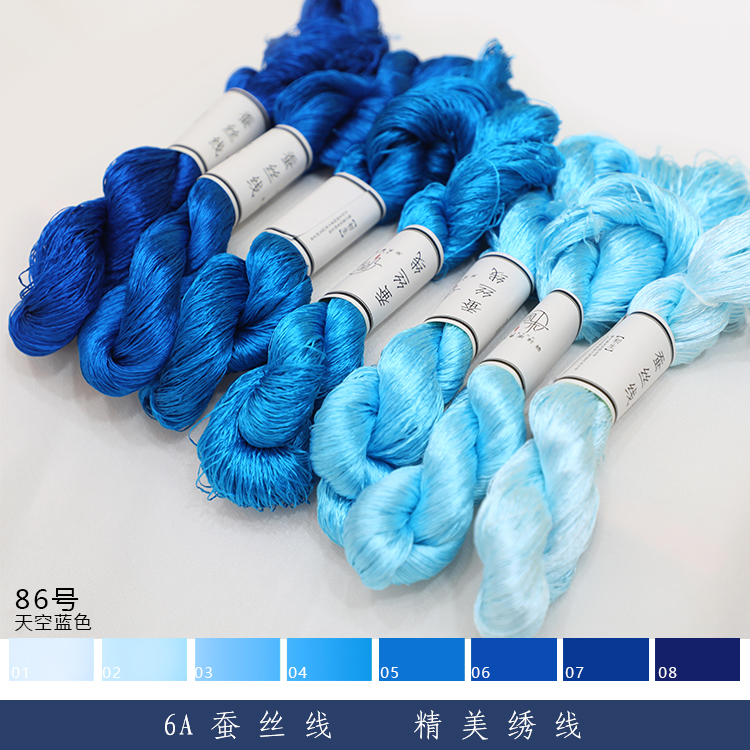 Soft embroidery line silk wire free crackling natural silk wrapped diy sky blue and twisted silk wire