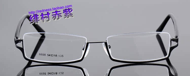 Xu hướng thời trang nửa khung cận thị kính phẳng khung hình Khung lớn đảo ngược 6698 chải đạo cụ cosplay kính rayban nữ