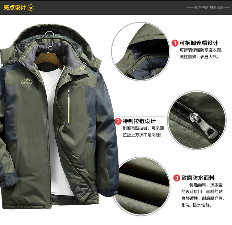 Blouson hiver pour homme en Polyester - Ref 3111911 Image 9