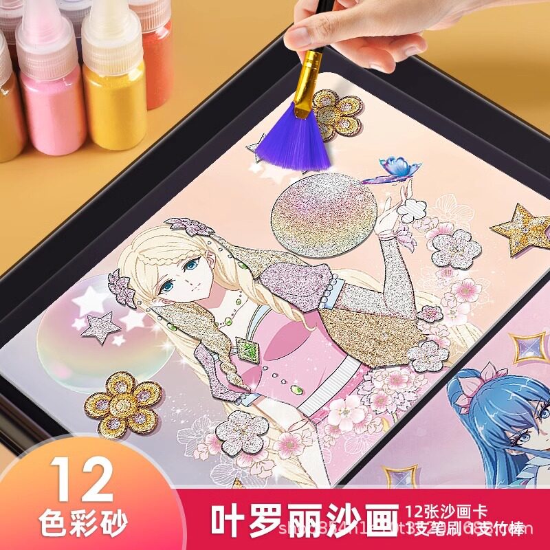 2025年小马宝莉涂色沙画：如何挑选适合孩子的益智填色玩具?