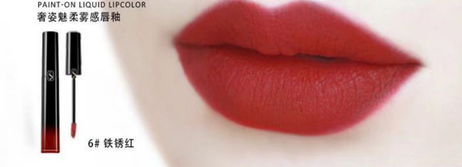Son môi cao cấp mờ mờ nhung không thấm nước không dễ tẩy son môi siêu nóng - Son bóng / Liquid Rouge 	son bóng nars	