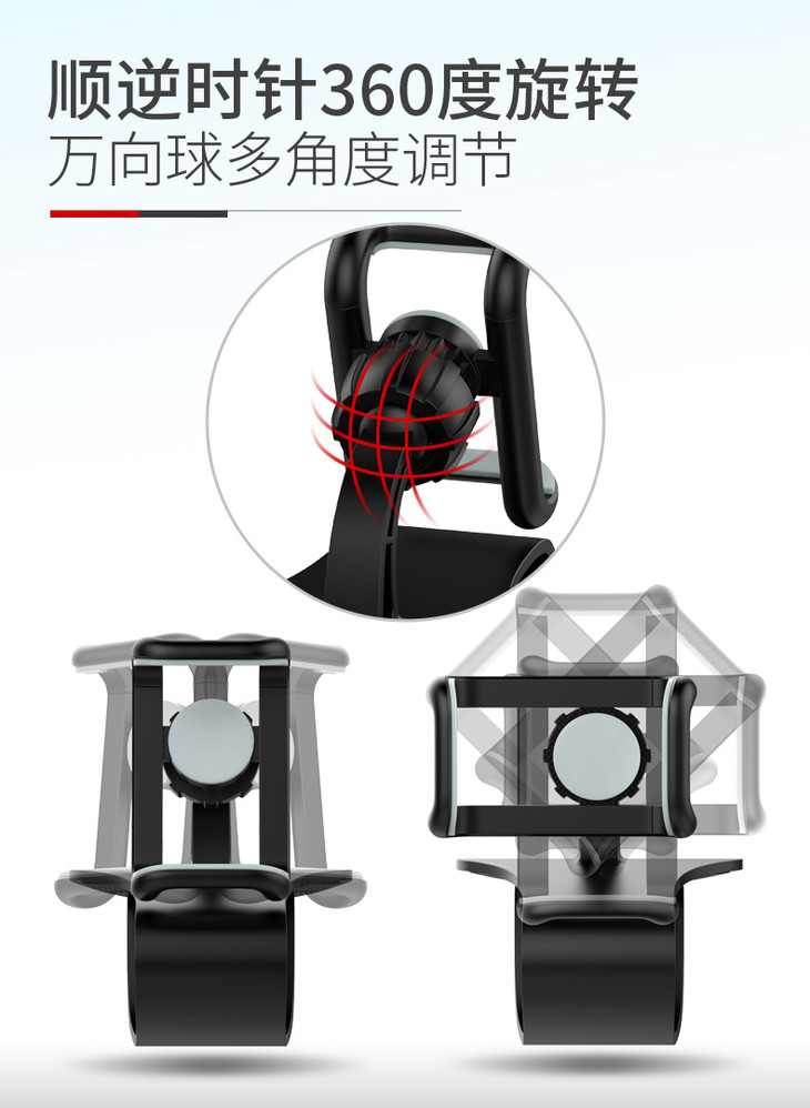 Hot Amazon Utake thế hệ thứ hai xem trực tiếp khung điện thoại di động có thể được chuyển đổi theo chiều ngang và chiều dọc để xoay 360 an toàn khi lái xe - Phụ kiện điện thoại trong ô tô giá đỡ điện thoại trên ô tô