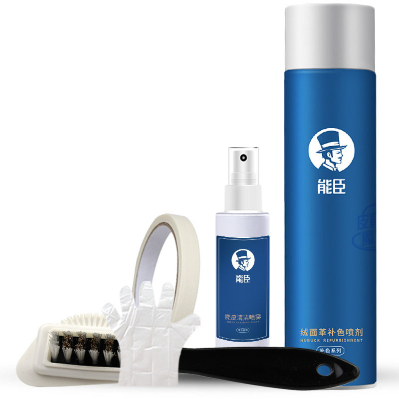 Snow boots spray suede shoes scrub anti-suede shoe polish powder suede shoes cleaning care complementary color cleaning agent