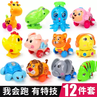 Newborn baby baby chain winding winding toy guide learning to climb parent-child toy 0-1 year old children's toy