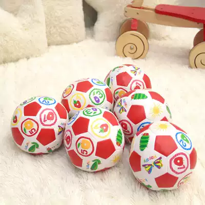 Infants and children feel integrated game PU soft ball American hungry caterpillar Baby small leather ball hand grab toy ball