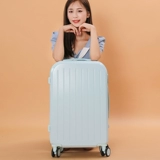 Высококачественный чемодан, портативная коробка, 20 дюймов