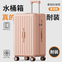 Cornus officinalis в порошке, базовая версия.