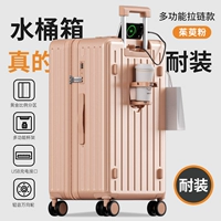 Порошок Cornus officinalis - новый многофункциональный [зарядка + подстаканник + крючок]