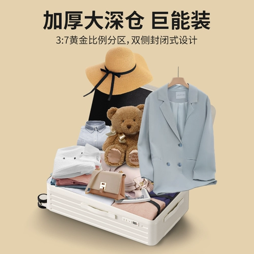 Вместительный и большой прочный чемодан, увеличенная толщина, 28 дюймов