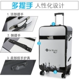 Чемодан, вместительная и большая коробка, сумка, в корейском стиле, 28 дюймов, 24 дюймов