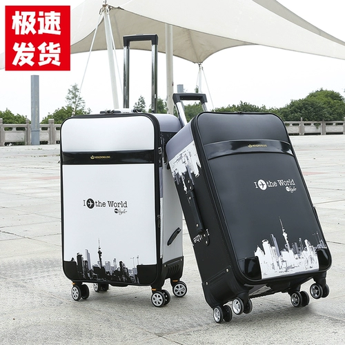 Чемодан, вместительная и большая коробка, сумка, в корейском стиле, 28 дюймов, 24 дюймов