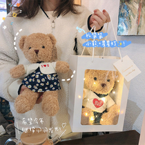 Birthday present Girls send bestie girls Practical creative ideas High level Special Happy New Years New Years New Years New Years Eve Gift