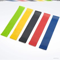 Fitness O-ring Rehabilitation Instrumental leg practice Out of punch Stretch Belt Rally Strap Training Pirion Resistance With Male Running