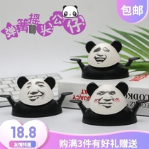 On-board Ecstasy Panda Motorcycle Car Decoration Cute Funny Net Red Creative Expression Wrap Spring Little Paparazzi