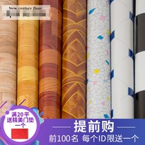  Floor Kang leather mat fire Kang household rural soil tatami northeast paving environmental protection tasteless cement floor special imitation tiles