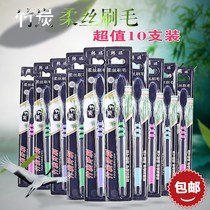  The back of the toothbrush can be brushed with tongue coating brush dual-use can be scraped with moss fetal teeth drama buds shabu-shabu guest love soft hair family outfit