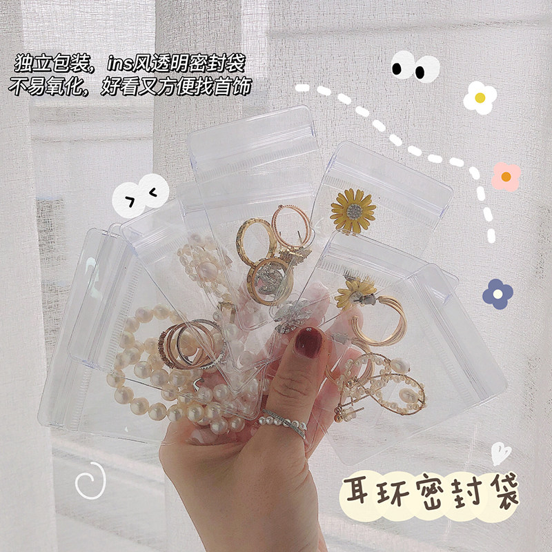 ins wind thickened jewellery sealing bag transparent and small portable earrings ear pin necklace ring anti-oxidation pvc cashier bag