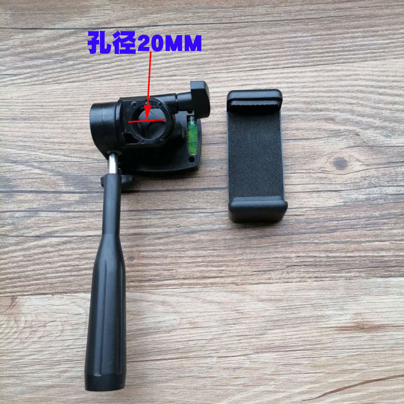 Camera Tripod Accessories Three Dimensional Tripod Head Mobile Phone Live 20mm Bracket Chuck Fishing Light Angle Rack Fixed Base