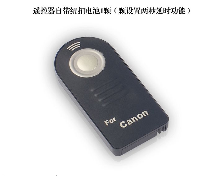Áp dụng mũ trùm máy ảnh Canon SLR EW-63C 100D 700D18-55STM - Phụ kiện máy ảnh DSLR / đơn benro t660ex