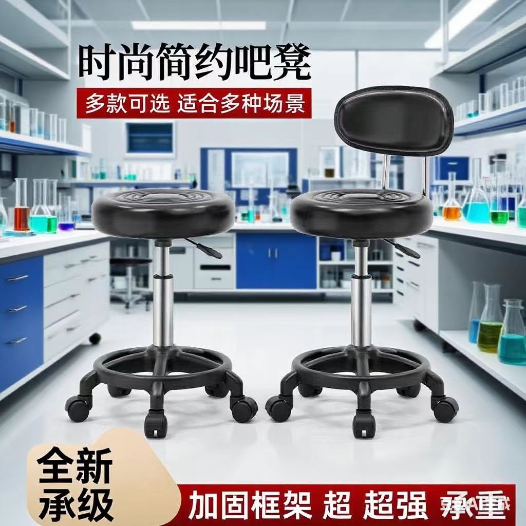 手术椅凳子实验室不锈钢护士旋转升降圆凳螺旋凳高档酒店办公用凳