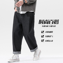 Boys autumn and winter Joker jeans mens straight loose Tide brand three-dimensional trousers wide leg pants youth style pants