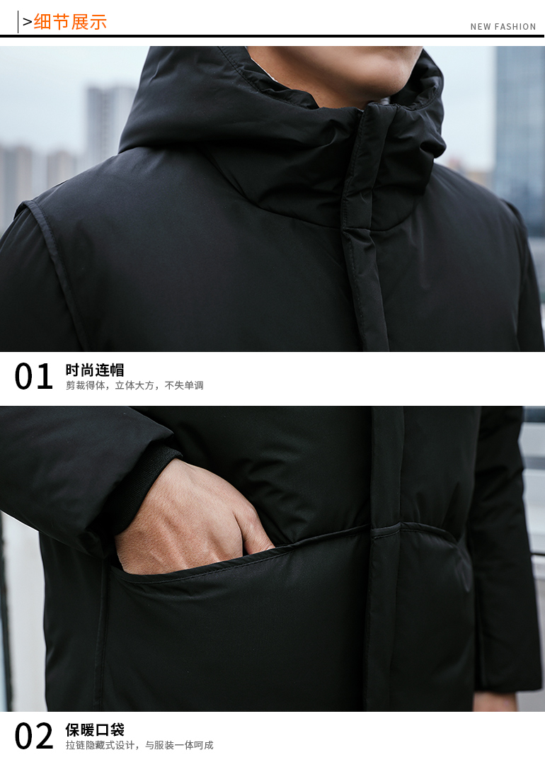 Blouson homme - Ref 3122429 Image 17