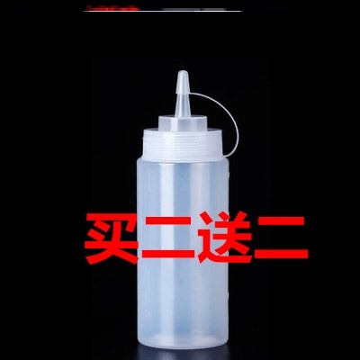 Sharp mouth curved mouth wide mouth with lid plastic care RGP corneal shaping glasses rinse bottle water bottle children's lenses