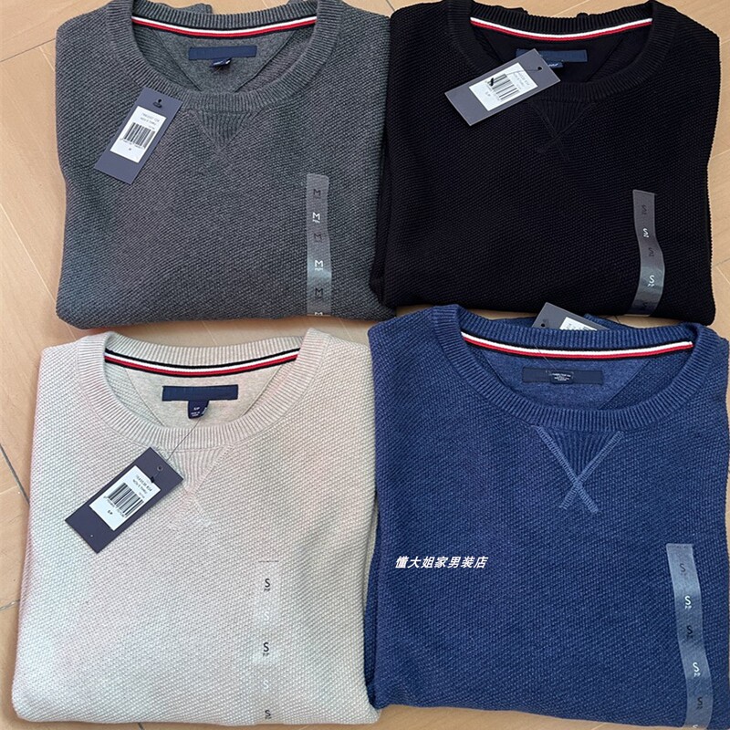 2025 Autumn and Winter Sweater Men's Solid Color Business Casual Round Neck Pullover Pure Cotton Long Sleeve Thick Knit Sweater for Men