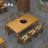 Bamboo Hot Pot Table Table Hotel Freediture Formats Requarted Guo Hui Huihuang Стол и стул Комбинированный маленький квадратный стол.