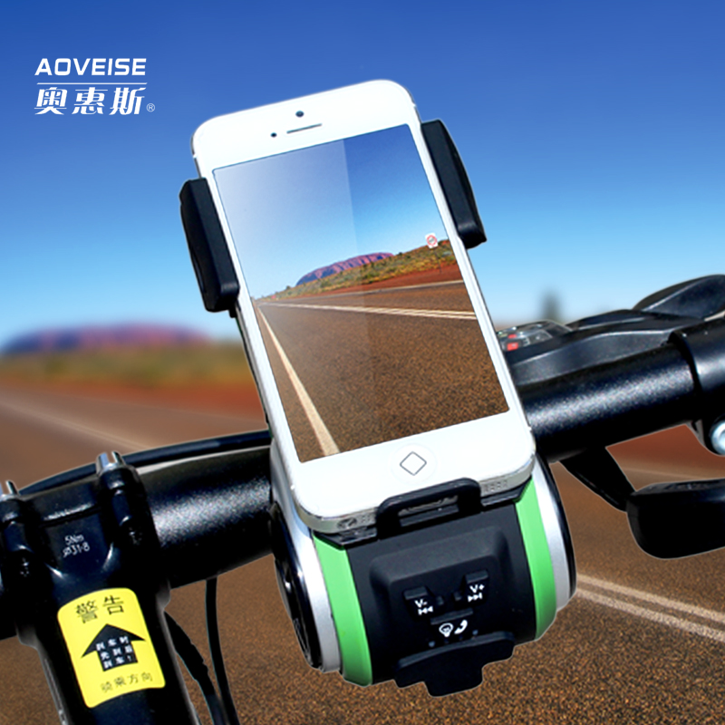 Mountain Bicycle Audio Bluetooth Mini-plug Balcon Mobile Frame Charging Treasure Waterproof Outdoor Cycling Equipment