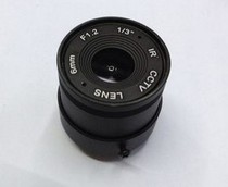 Surveillance camera lens CS fixed focus lens Million HD lens 4mm 6mm 8mm bolt large lens