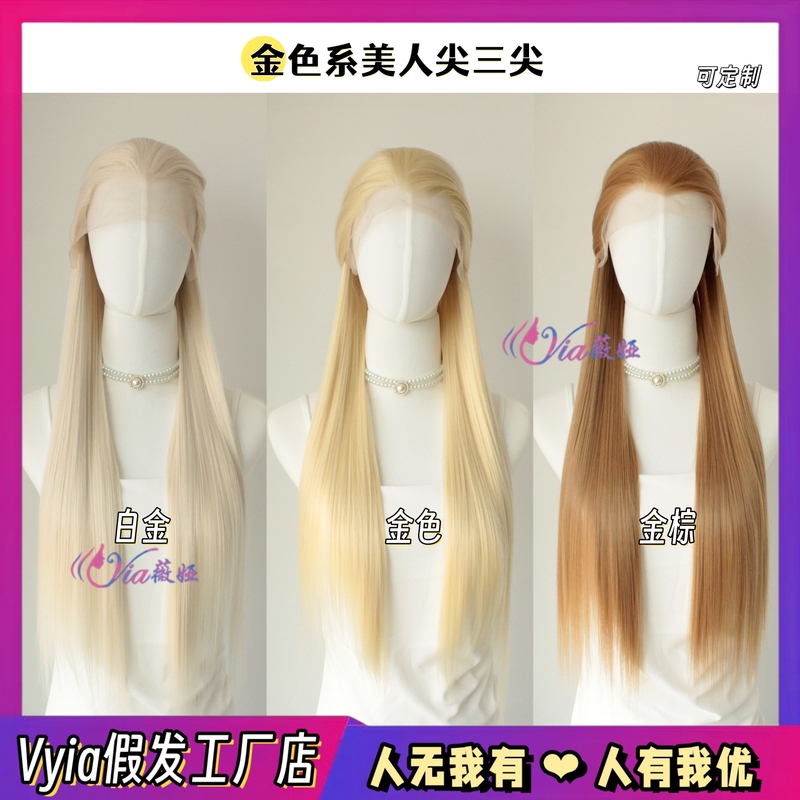 Ancient Style Costume Film and Television Golden-Toned Versatile Beauty Bangs Long Straight Hair 13*4 Hand-Crocheted Wig Cosplay Styling Full Headpiece