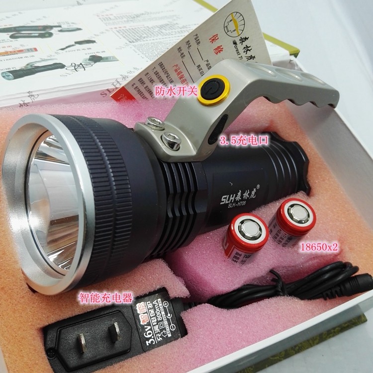 708 BRIGHT LIGHT TORCH HAND LAMP LIGHT PEARL ACCESSORIES LIGHT PEARL SEARCHLIGHT CHARGE SWITCH 38mm