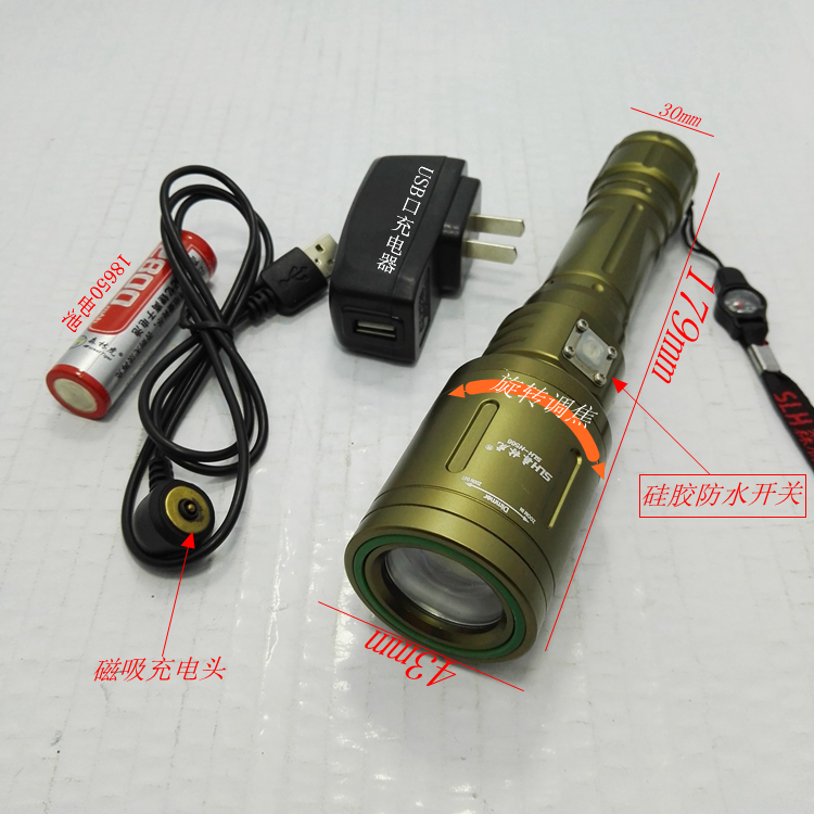 566 magnetically controlled charging focusing bright light flashlight 566 driving version circuit board lamp bead battery