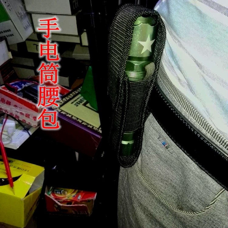 Flashlight purse is suitable for lamp body diameter 25-35mm length 120-160mm