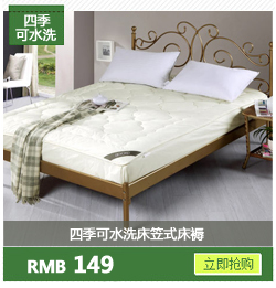 Bo Yang giường dệt mat ghế mây 1.8m 1,5m 1,2m ba mảnh có thể gập lại sinh viên độc thân ký túc xá mat - Thảm mùa hè chiếu mây điều hòa