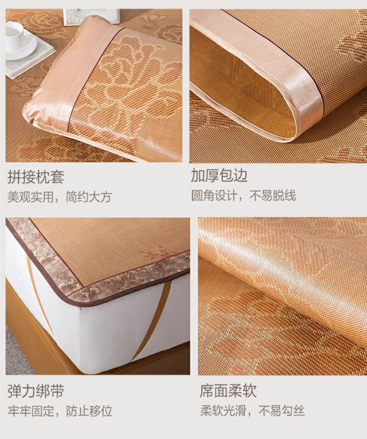 Genuine Bo Yang dệt đôi ngủ ghế mat mây ba mảnh có thể gập lại 1,5 / 1,8 m giải phóng mặt bằng phục vụ đặc biệt miễn phí vận chuyển - Thảm mùa hè chiếu trúc giá rẻ