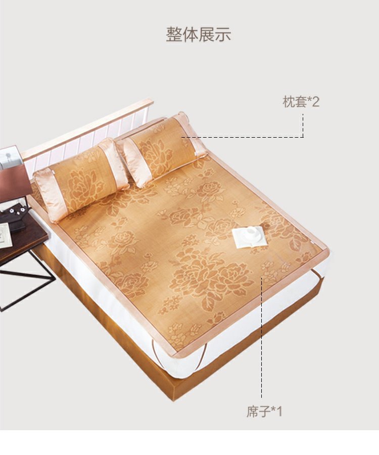 Genuine Bo Yang dệt đôi ngủ ghế mat mây ba mảnh có thể gập lại 1,5 / 1,8 m giải phóng mặt bằng phục vụ đặc biệt miễn phí vận chuyển - Thảm mùa hè chiếu trúc giá rẻ