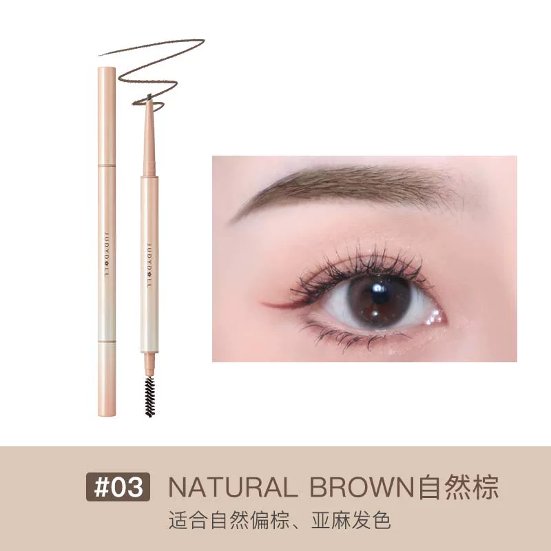 Triangular double-sided smooth eyebrow pencil, natural and permanent formula