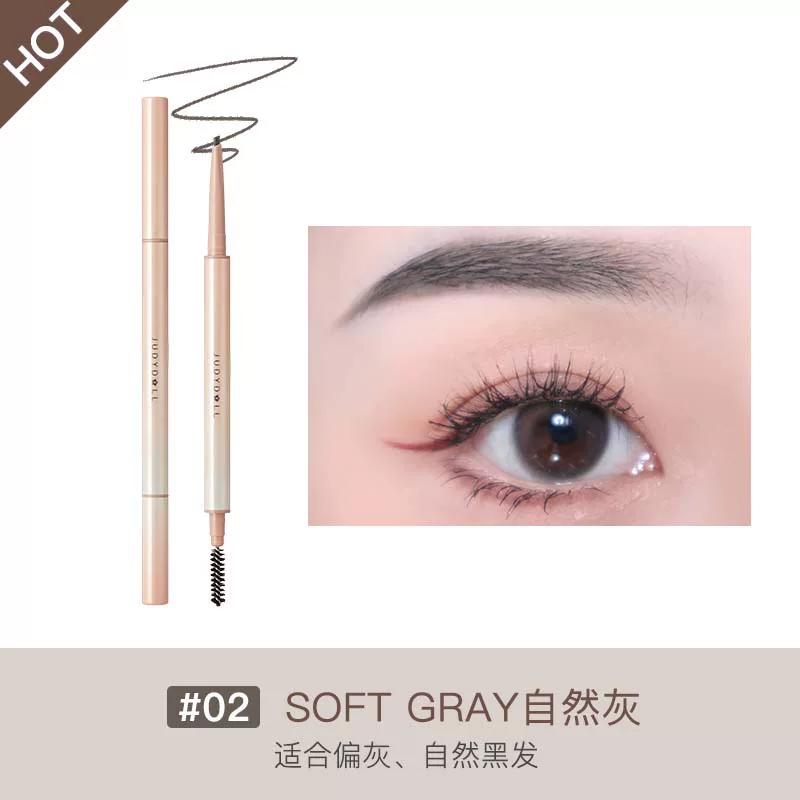 Triangular double-sided smooth eyebrow pencil, natural and permanent formula