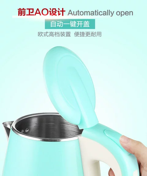 Namis hộ gia đình bằng thép không gỉ 304 ấm đun nước đôi an toàn tự động tắt nguồn chính hãng - ấm đun nước điện