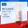 Concord Vitamin e Milk Увлажняющий крем-молочко с витамином е VE Body Lotion Cream Домашнее молочко с витамином е 100 мл mini 0