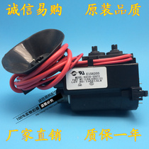 New original clothing Sanyo TV High pressure pack BSC25-2087S (1LB4L40B01101) spot supply