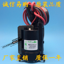 Brand new original dress Haier 21FA18-P TV high pressure pack foot position 1210 1210 34567 10 10