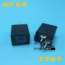 TV original three-foot degaussing resistance 18 Euro new TV repair accessories stock supply