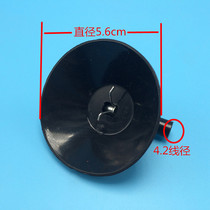 New good quality soft gray silicone TV high pressure cap TV high voltage bag high voltage cap high pressure cap to send with leaf spring